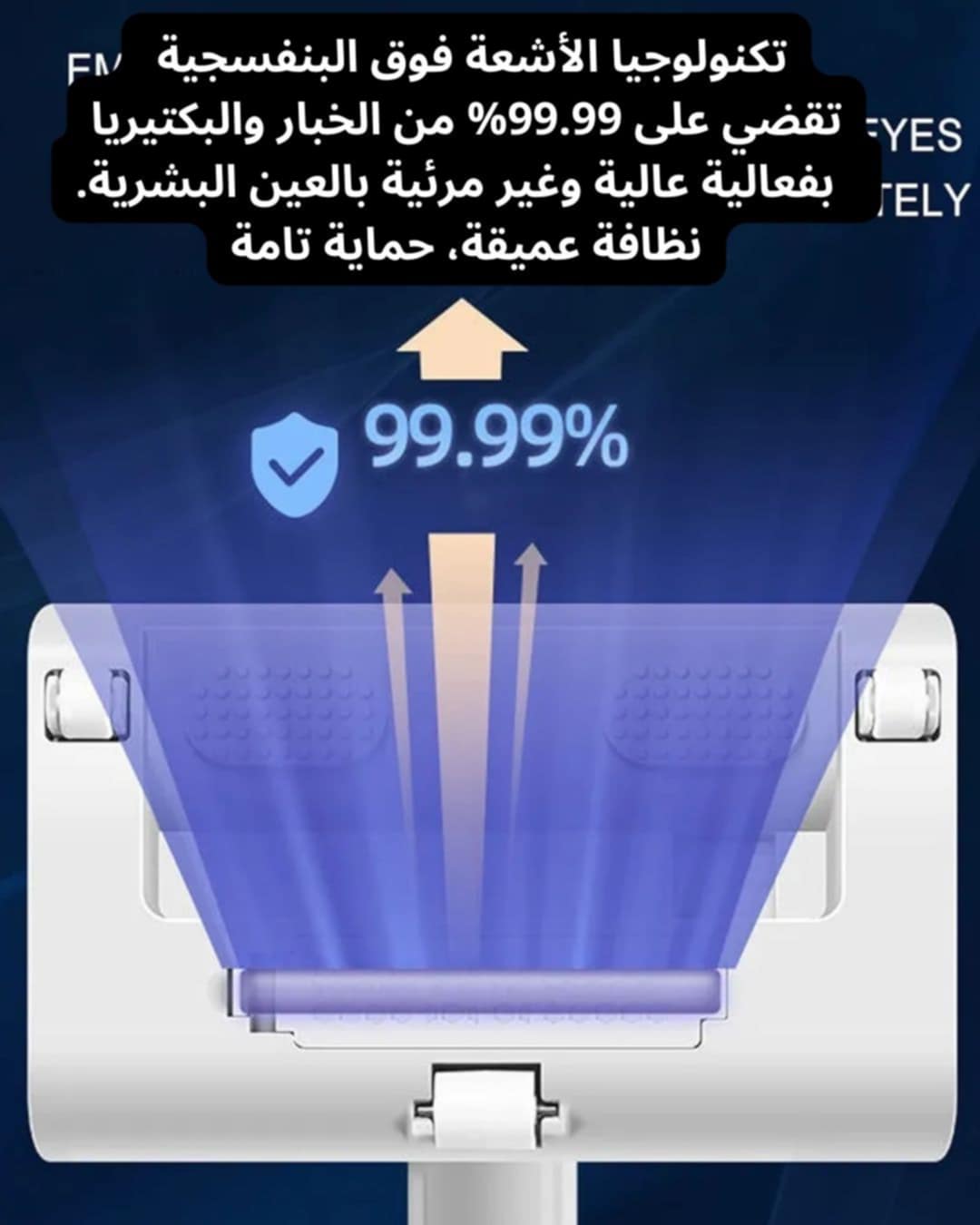 fe8ba9b5-5459-4203-b03b-cefeb3fdb691